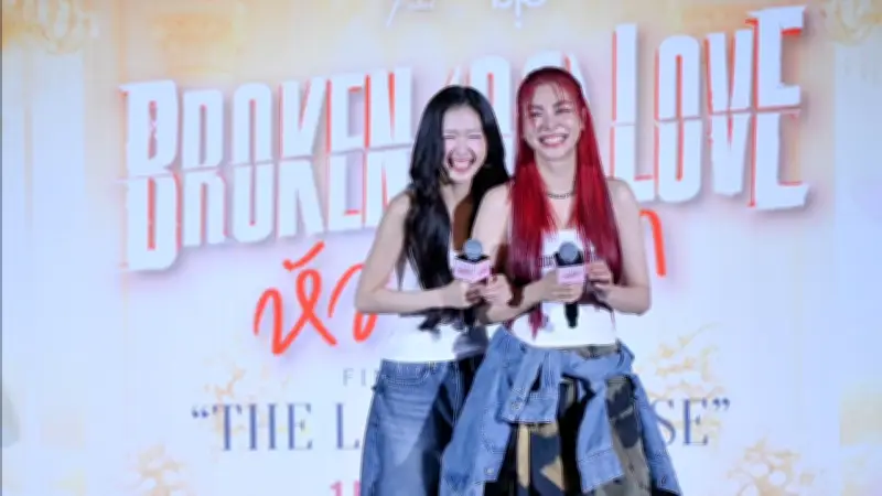 ฝ้าย-อะตอม ชวนลุ้นตอนจบซีรีส์ BROKEN (Of) LOVE หัวใจช้ำรัก