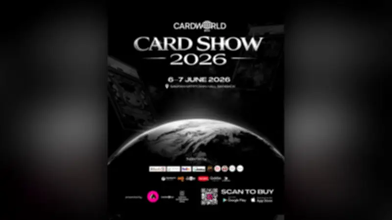 CARDWORLD จัดใหญ่ CARD SHOW 2026 รวมคนรักการ์ดทั่วเอเชีย 6-7 มิ.ย.นี้