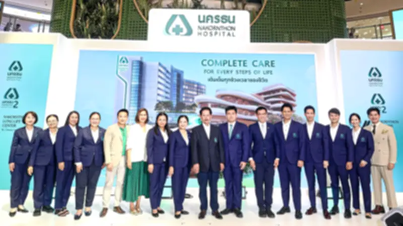 หนูฟังความเห็นเจ้าสัว-CEO 10 กลุ่มธุรกิจ ปรับโฉมเศรษฐกิจวันนี้