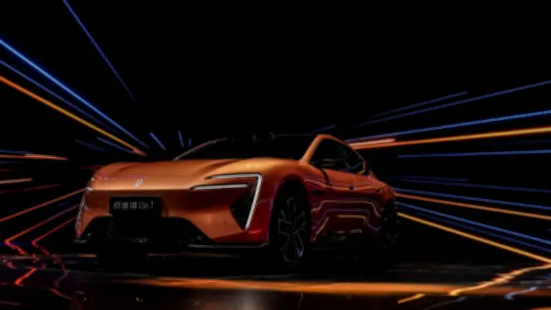 CHANGAN เปิดตัว Vast Ocean Plan 2.0 โชว์ BlueCore Hybrid ในออโตไชน่า 2026