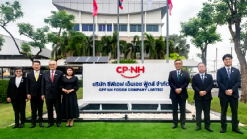 ซีพีเอฟ เอ็นเอช ฟู้ดส์ เปิดตัวแบรนด์ CP Nippon ปักหมุดไทยฐานผลิตอาหารเอเชีย