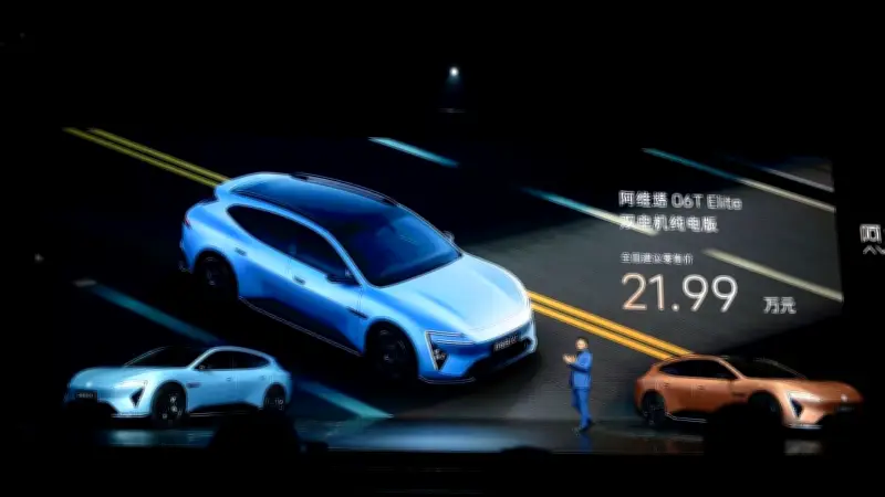 จีนปฏิวัติอุตสาหกรรม EV ปี 2026 สู่คุณภาพ-นวัตกรรมระดับโลก