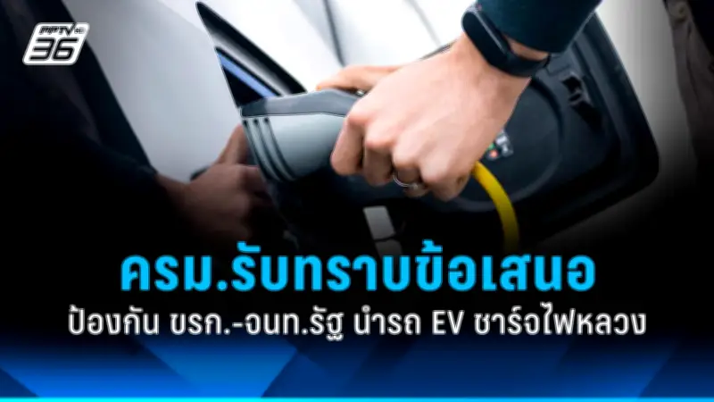 นายกฯ เผยไทยเร่งเจรจา FTA หวังเพิ่ม GDP ระยะยาว