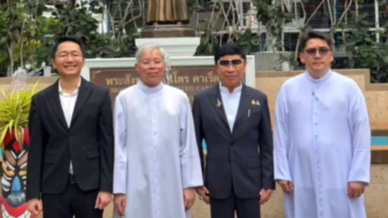 รร.สังกัด อบจ.มหาสารคาม ดูงาน GPAS 5 Steps ที่ดรุณาราชบุรี