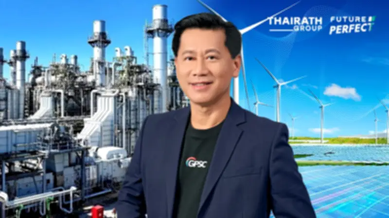 GPSC เดินหน้า Decarbonization ลดใช้พลังงาน 419,476 ล้านบีทียู