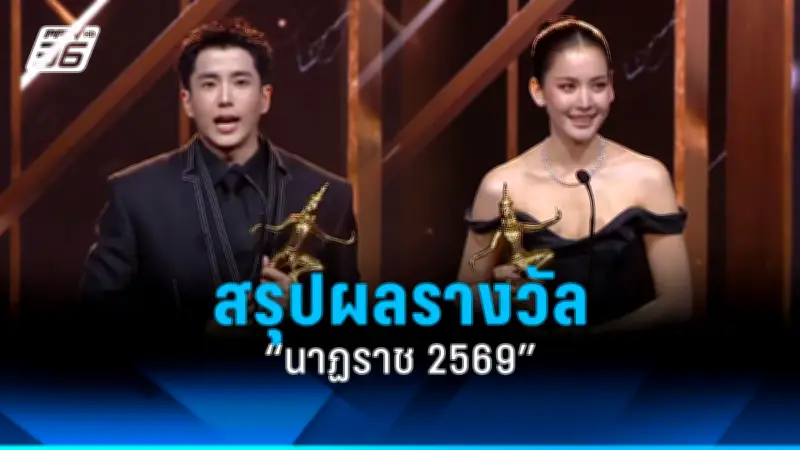วงในเผย 'กันต์ กันตถาวร' มีอาการดีขึ้น หลังรักษาตัวในห้อง ICU