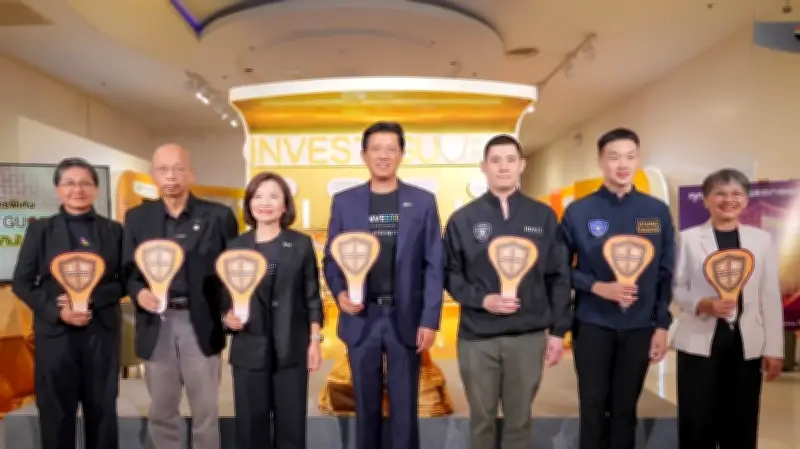ตลาดหลักทรัพย์ฯ เปิดนิทรรศการ INVESTiGUARD สร้างภูมิคุ้มกันภัยหลอกลงทุนออนไลน์