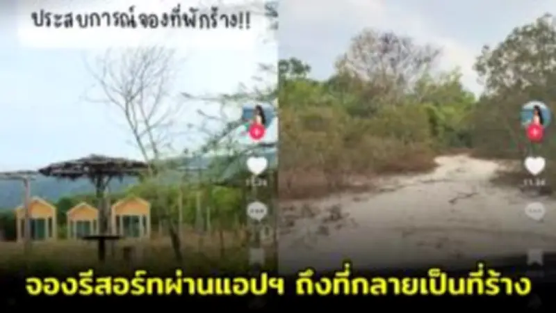 เพิ่มความปลอดภัยบนท้องถนนด้วยระบบ IoT และเทคโนโลยีอัจฉริยะ