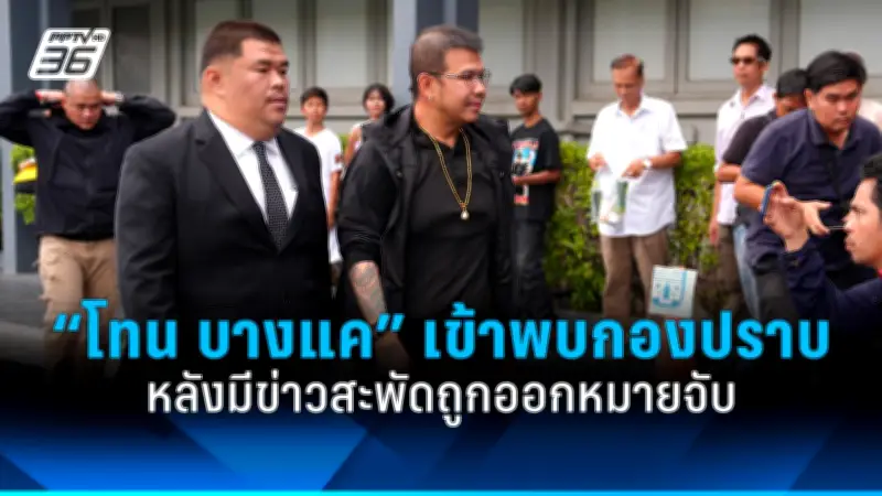 เปิดตัวอุปกรณ์ IoT เพื่อการเกษตรแม่นยำ ใช้เซ็นเซอร์วัดดินและน้ำ