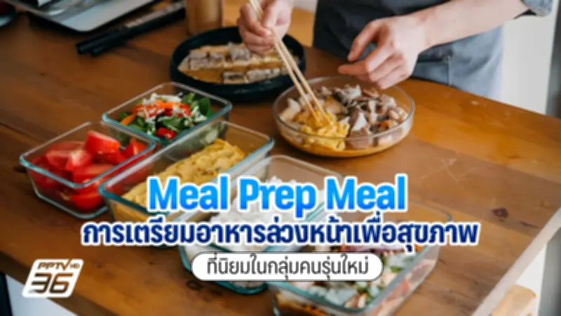 สิงคโปร์จ่อออกกฎหมายคุมเข้ม IoT ป้องกันแฮกเกอร์โจมตีอุปกรณ์