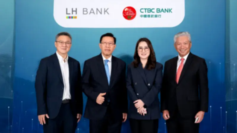 LH Bank จัดสัมมนาเจาะลึกทองคำ ค่าเงิน ดอกเบี้ย เสริมแกร่งนักลงทุน