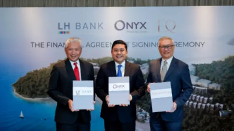 ออนิกซ์จับมือ LH Bank เดินหน้าโครงการ EQ Phuket โรงแรมหรูแห่งใหม่