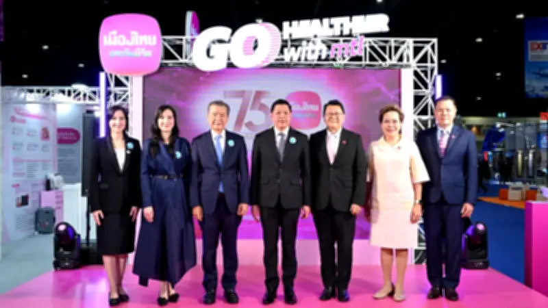 สหรัฐฯ เตรียมส่งออก LNG ไปยุโรปเพื่อเสริมความมั่นคงด้านพลังงาน