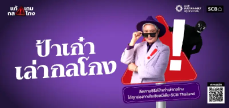 สหรัฐฯ เตรียมส่งออก LNG ไปยุโรปเพิ่มขึ้นเพื่อลดพึ่งพาพลังงานรัสเซีย