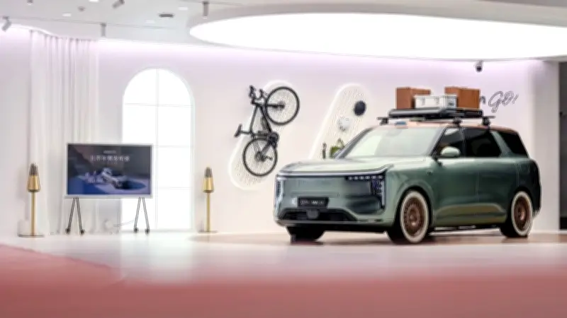 MG โชว์ IM LS8 และ MG4 URBAN ในงาน Beijing Auto Show 2026