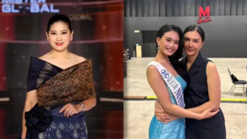 ปุ้ย ปิยาภรณ์ ตอบกลับแม่ป่านดราม่า MWT 2026 สุภาพแต่จี๊ด