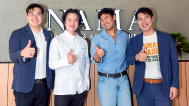 NAMA ชวนสัมผัสญี่ปุ่นจากท้องทะเลไทย สัมผัสประสบการณ์ไม่เหมือนใคร
