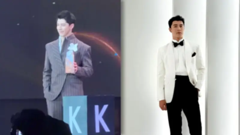 นาย ณภัทร รับรางวัล People Of The Year จาก KAZZ AWARDS 2026
