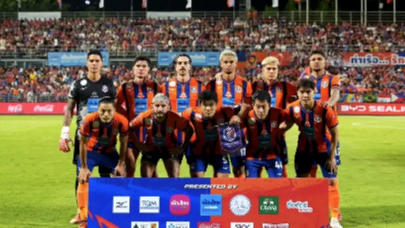 โปรตุเกสเปิดตัว Roberto Martínez เป็นกุนซือคนใหม่