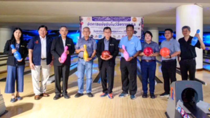 มจพ. จัดแข่งโบว์ลิ่งการกุศล ส่งทีมหุ่นยนต์กู้ภัยลุย RoboCup 2026