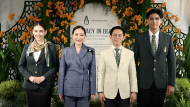สถาบันพระปกเกล้า ผนึก SIRIVANNAVARI เปิดตัวผ้าพันคอ-เนคไทเทิดพระเกียรติสองราชินี