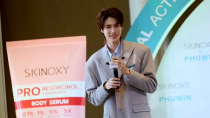 เปิดตัว 'ภูวินทร์' พรีเซนเตอร์คนแรก SKINOXY แฟนคลับแน่น