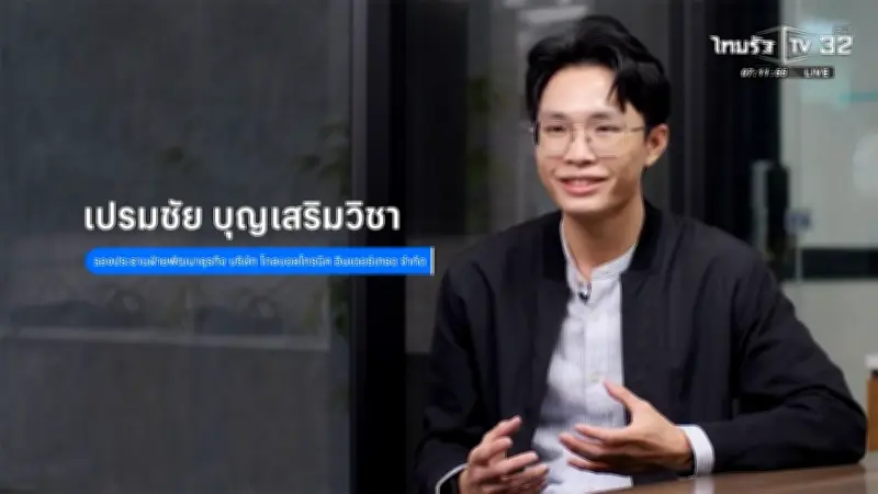 SME ต้องขยาย โกลบอลโทรนิค อินเตอร์เทรด ผู้นำด้านอิเล็กทรอนิกส์