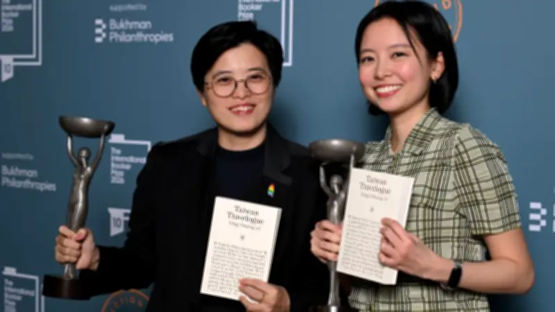 "Taiwan Travelogue" วรรณกรรมจีนกลางเล่มแรกคว้า International Booker Prize
