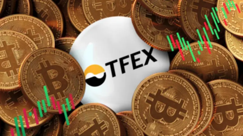 ก.ล.ต. และ TFEX เร่งผลักดัน Crypto Futures คาดชัดเจนไตรมาส 3/69