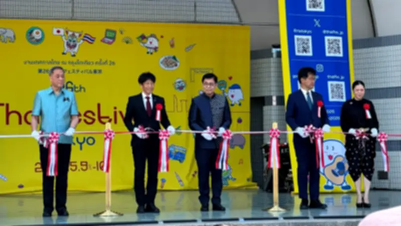 สีหศักดิ์เปิดงาน Thai Festival Tokyo ครั้งที่ 26 ย้ำอาหารไทยทูตวัฒนธรรม