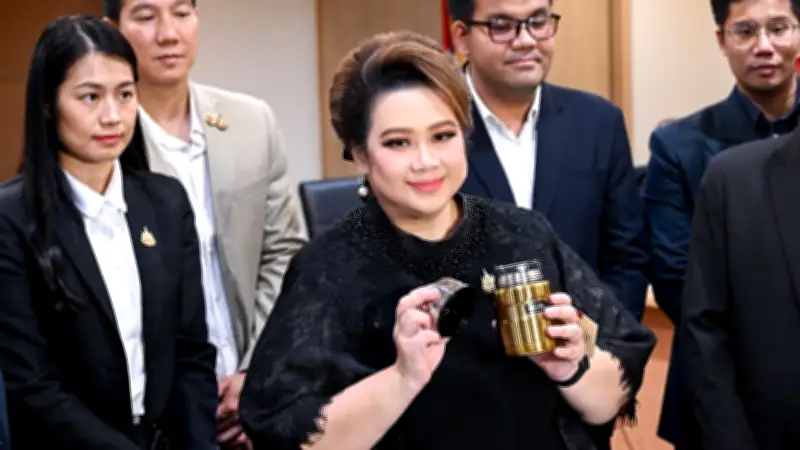 ศุภมาส สั่งระงับขายกระติก Thermos 2 รุ่น เตือนหยุดใช้ทันที