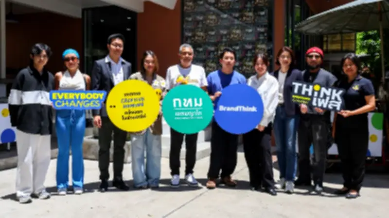 ThinkFest 2026 ปลุกอารีย์เป็นสนามเด็กเล่นสร้างสรรค์ ช้อปชิม 29-31 พ.ค.