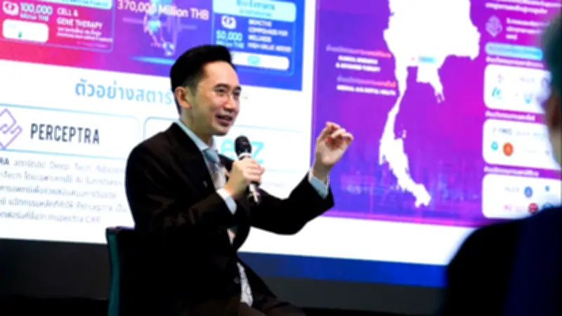 ยศชนัน เผยข่าวดี ไทยติด Top 50 เมืองระบบนิเวศสตาร์ตอัปดีที่สุดในโลก
