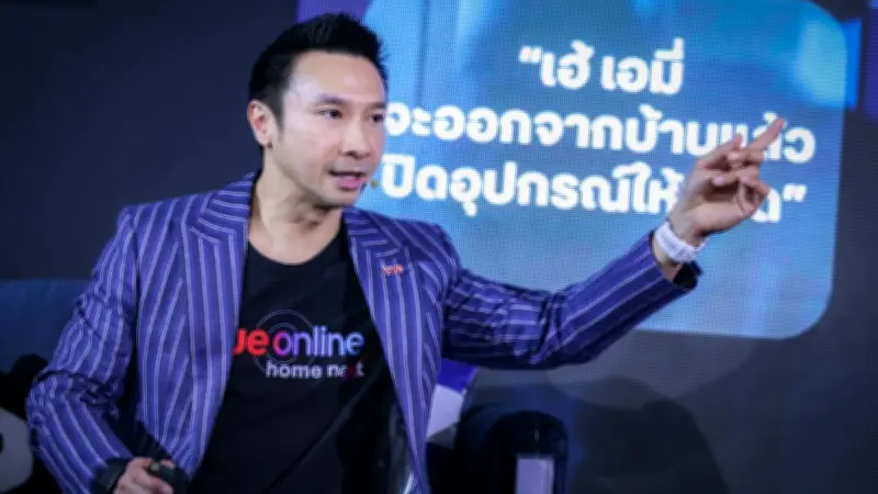 ทรูออนไลน์ เปิดตัว TrueOnline Home Next พลิกโฉมเน็ตบ้านสู่ AI Smart Home รายแรกในไทย