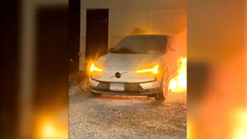 ไฟไหม้ Volvo EX30 ลูกค้าร้องซื้อคืนหรือเปลี่ยนรุ่น หวั่นปัญหาซ้ำรอย