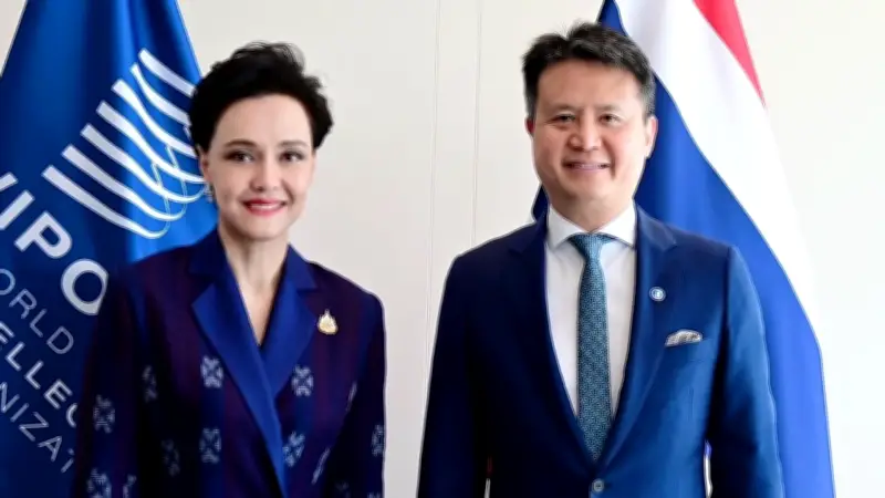 "ศุภจี" หารือ WIPO ดัน IP Finance และสินค้า GI สร้างมูลค่าเศรษฐกิจ