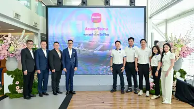 ครม. อนุมัติกู้เงิน 1.2 แสนล้าน ดำเนินโครงการดิจิทัลวอลเล็ต
