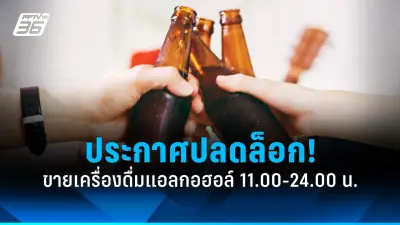 เด็กหญิงวัย 14 ถูกสามีทำร้ายจนเสียชีวิต ขณะที่แม่เชื่อว่าถูกทารุณกรรมมานาน
