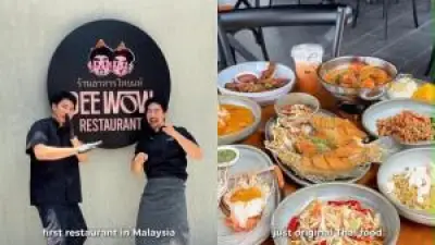 ธนาคารกลางญี่ปุ่นขึ้นดอกเบี้ยนโยบายสู่ระดับสูงสุดในรอบ 17 ปี ส่งสัญญาณคุมเข้มเงินเฟ้อ
