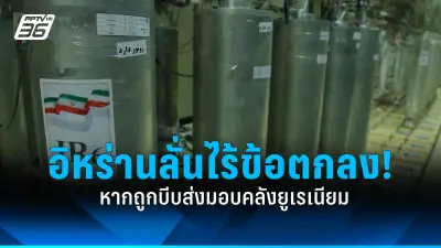 สหรัฐฯ เตรียมส่งวัคซีนโควิด-19 ให้ประเทศยากจน 500 ล้านโดส