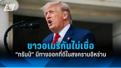 สหรัฐฯ อนุมัติฉีดวัคซีนโควิด-19 ให้เด็กอายุ 6 เดือนขึ้นไป