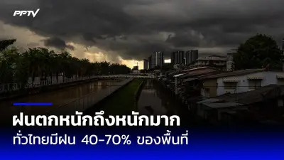เปิดแล้ว! สะพานมิตรภาพไทย-มาเลเซีย แห่งที่ 2 เชื่อมโยงการค้า-ท่องเที่ยว