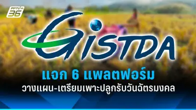 จัดสเปกคอมเล่นเกมทำงาน งบ 20,000 บาท คุ้มที่สุด อัปเดตล่าสุด