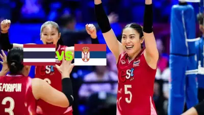 วอลเลย์บอลไทยเตรียมลุยศึกชิงแชมป์เอเชีย 2024