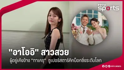 พัทยา มาราธอน 2025 เปิดรับสมัครแล้ว ชิงเงินรางวัลรวมกว่า 2 ล้านบาท