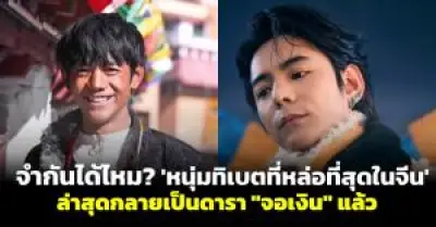 จีนเผยยอดผู้เสียชีวิตจากอุบัติเหตุทางถนนลดลงต่อเนื่องในปี 2568