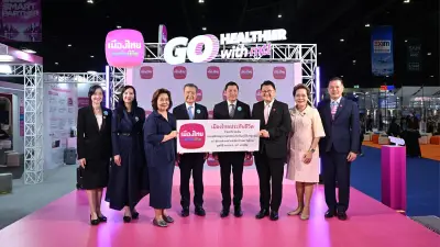 ครม.อนุมัติงบกลางปี 2569 กว่า 2.6 หมื่นล้านบาท เร่งกระตุ้นเศรษฐกิจ
