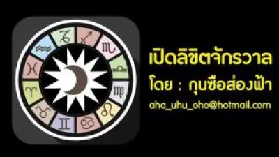 สหรัฐฯ เตรียมผ่อนคลายกฎหมายกัญชา เปลี่ยนเป็นสารเสพติดประเภท 3