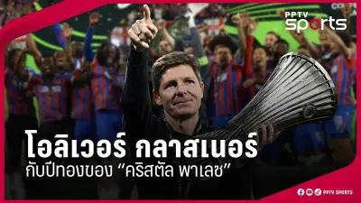 เกาหลีใต้ถล่มเวียดนาม 4-0 ศึกฟุตบอลอุ่นเครื่อง