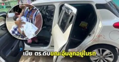 ยะลาสุดเศร้า! หนุ่มใหญ่วัย 50 ถูกคนร้ายยิงเสียชีวิตคาบ้านพักกลางดึก